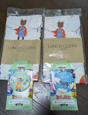 지브리 굿즈 아야와 마녀 캔뱃지와 런치 크로스