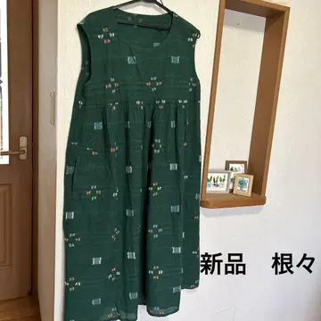 슬리브리스 다크 그린 원피스