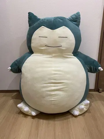 포켓몬 센터 쫄깃쫄깃 쿠션 카비곤 봉제 인형 특대형 100cm