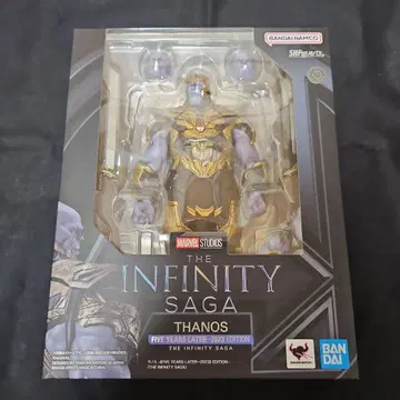SHF 피규아트 사노스 FIVE YEARS LATER~2023