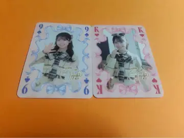 야마우치 미즈키 AKB48 마사카노 고백 카드놀이 트레이딩 카드 2종