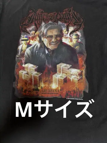 지상사들 해리슨 야마나카 M 사이즈