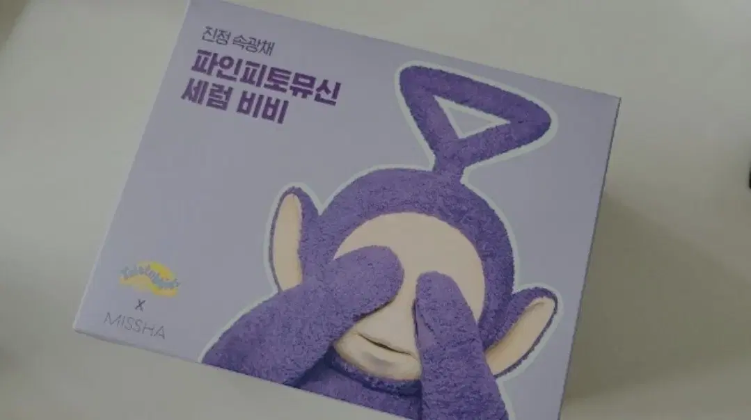 Missha Layering Fit Fine Phyto Mu-cin Serum bibi Cream Teletubbies Bran