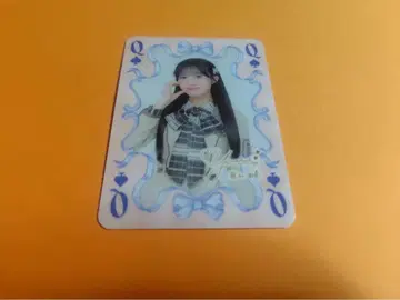 아키야마 유나 AKB48 마사카노 고백 카드놀이 트레이딩 카드
