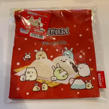 미사용 새상품 산엑스 스미코구라시 유키미다이후쿠 밴드 포함 복조리 파우치