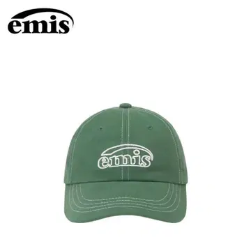 emis 그린 캡