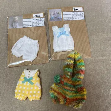 cocoriang kumukuku 용 의류 세트