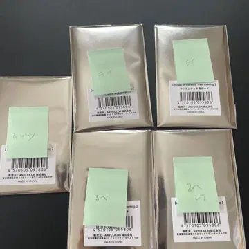 Dytica 이나미 라이 무구모 카게츠 별을 따르는 쇼