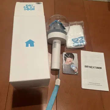 보넥도 응원봉 현장 1회만