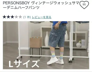 PERSONS 빈티지 워시 가공 썸머 데님 하프 팬츠