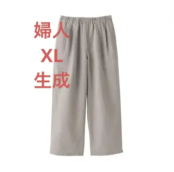 무인양품 린넨 워싱 이지 와이드 팬츠 여성용 XL
