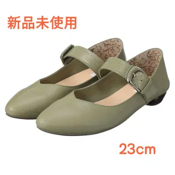 히미코 시 레더 벨트 디자인 2웨이 펌프스 23cm