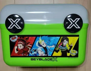 베이블레이드 X 손가방 트렁크