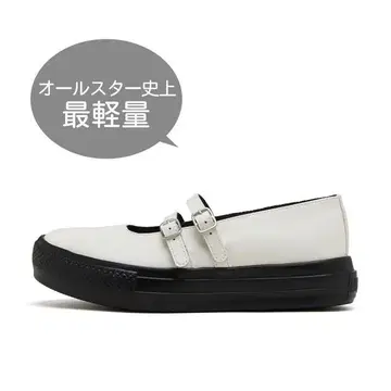 올스타 라이트 PLTS TS MJ OX *WHITE/BLACK