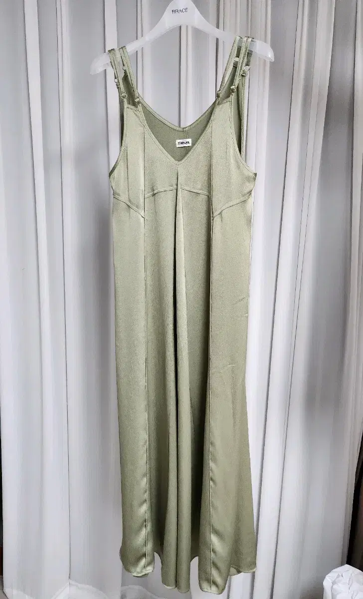 the lima The Ilma Strap Layered Onepiece