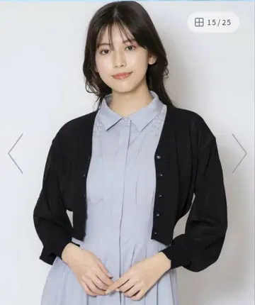 노엘라 시어 크롭 가디건