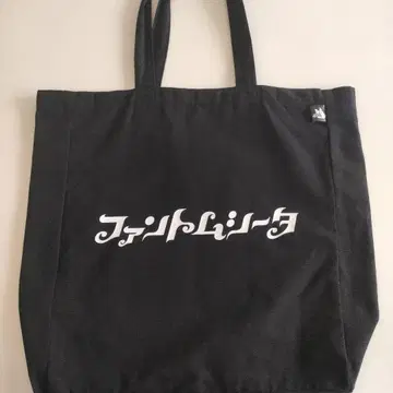 팬텀 시타 하이네 토트백