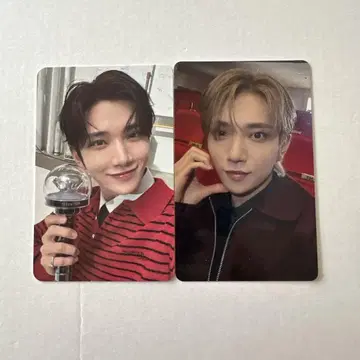 세븐틴