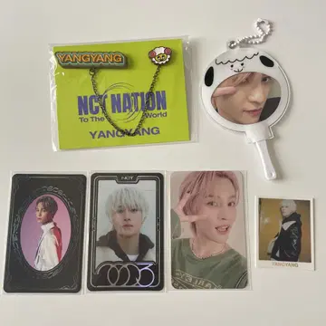 WayV NCT 양양 굿즈 트레이딩 카드 키링 핀 배지