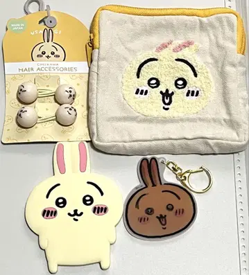 치이카와 토끼 굿즈 4종 세트