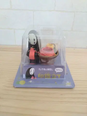 지브리 센과 치히로의 행방불명 카오나시 인감꽂이