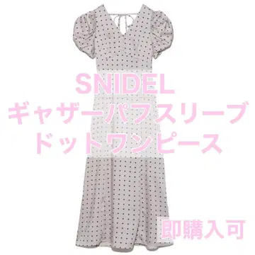 SNIDEL 개더 퍼프 슬리브 도트 원피스 스나이델