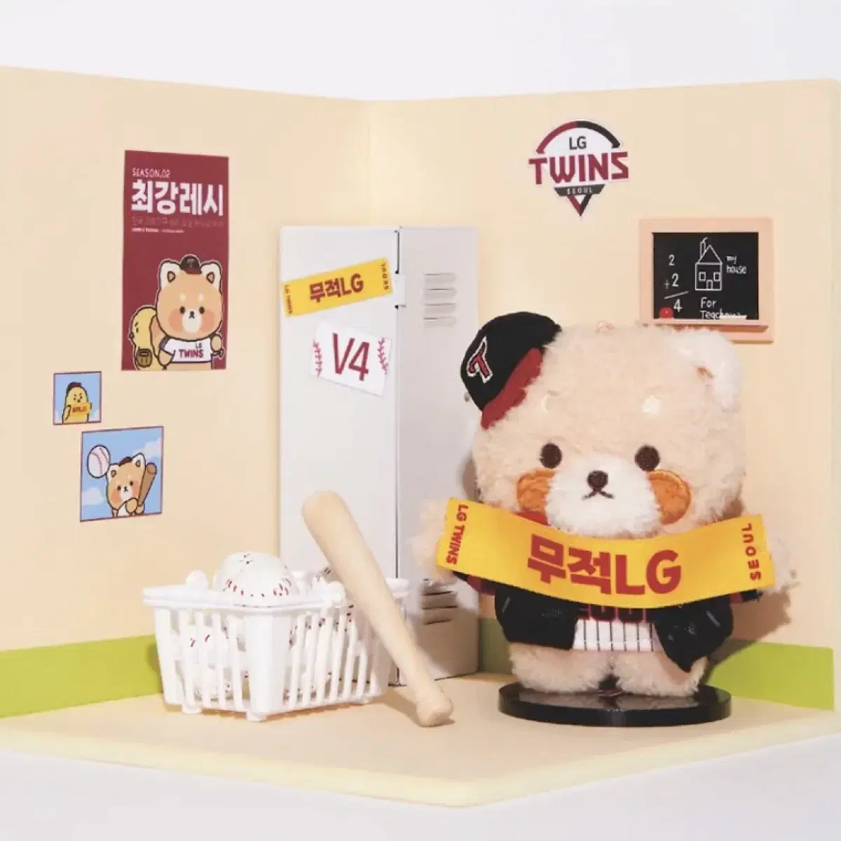 Choigang Recipe] LG Victory Fairy Doll Keyring on Bunjang