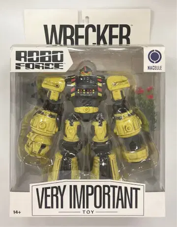 NACELLE VERY IMPORTANT TOY WRECKER 02