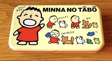 현품만! 산리오 모두의 타아보 캔 펜 케이스 헤이세이 레트로