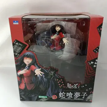 ARTFX J 뱀을 먹는 소녀 '카케구루이' 1/8 PVC 페인팅 완성품