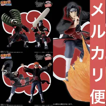 NARUTO-나루토- 질풍전 VIBRATION STARS 5종 세트