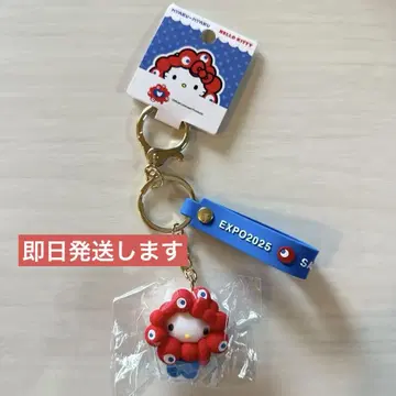 미야쿠미야키티 마스코트 스트랩 키링