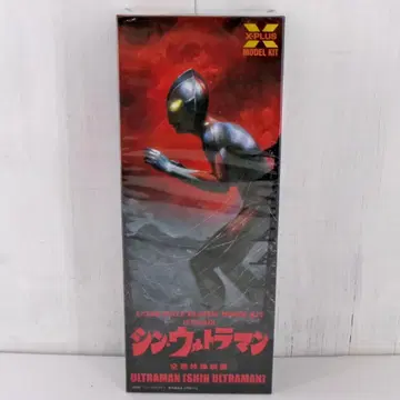 30 1/250 스케일 울트라맨 (신 울트라맨) NS0623-3