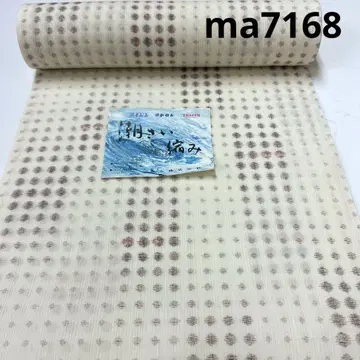 ma7168 면 혼방 워셔블 기모노 여름 아이템 옷감 리메이크 원단