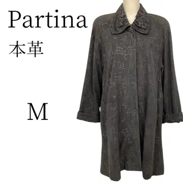 Partina 천연 가죽 패턴 제품 가죽 자켓/라이더 자켓 (더블) M