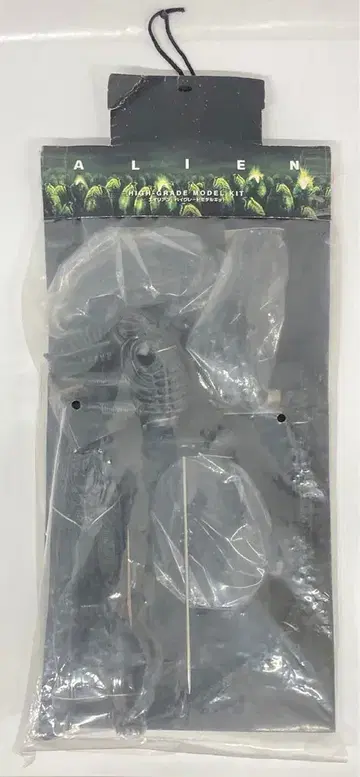 세가 HIGH GRADE MODEL KIT ALIEN (블랙)