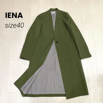 IENA 이에나 레이온 노카라 롱 코트 40 카키