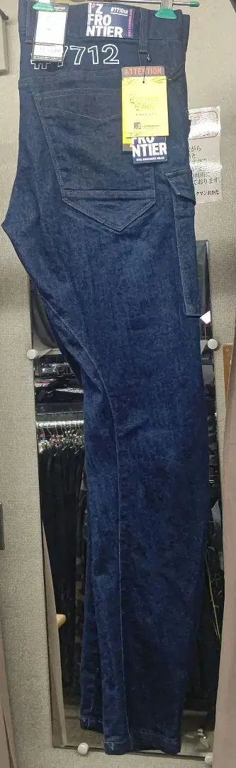 스트레치 데님 카고 팬츠 #7712 인디고 블루 85cm