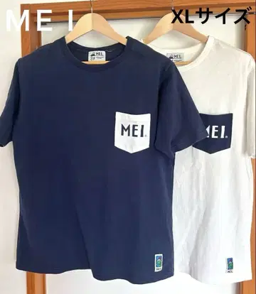 MEI 남성용 티셔츠 2매 세트 XL 사이즈