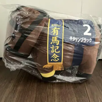 서러브레드 컬렉션 DMM 스크래치 복권 키타산 블랙 봉제 인형