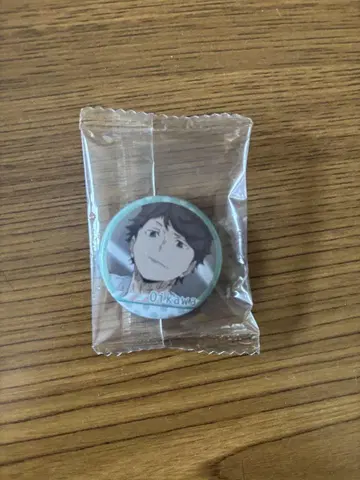 하이큐!! 제일복권 캔뱃지 세컨드 시즌! B상 오이카와 토오루