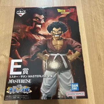 드래곤볼 제일복권 미래를 향한 결투 미스터 사탄 MASTERLISE
