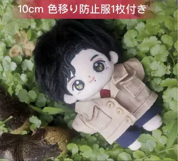 즉시 발송 10cm 샤오첸 카이카이 봉제 인형 진청령 0623