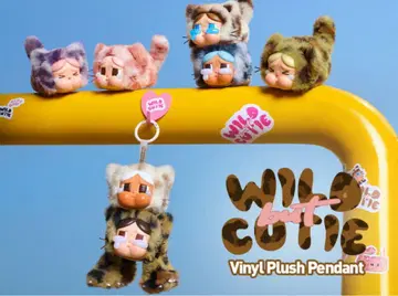 CRYBABY Wild but Cutie 펜던트 2상자 새상품, 미개봉