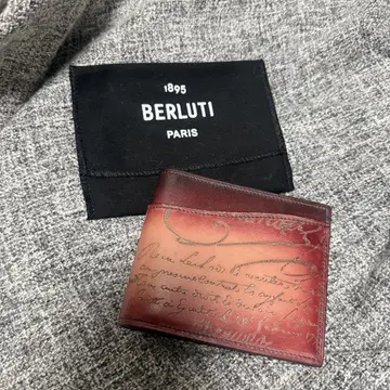 BERLUTI 접이식 지갑 브라운