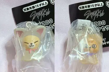 SKZOO 메지루시 액세서리 폭시니(아이엔) 퍼핌(승민)