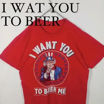 I WANT YOU TO BEER ME 티셔츠 맥주 술자리 XL