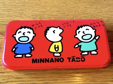 현품만! 산리오 모두의 타아보 캔 펜 케이스 헤이세이 레트로