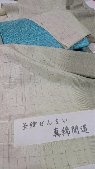 순수 실크 베니바나 마을 공방 경사 실크 마와타마도 옷감 단품