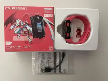 바이탈 브레스 VITAL BRACELET BE 디지바이스-VV-